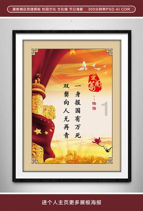 去找对方打架但是我被对方打伤我也不是主犯怎么处理