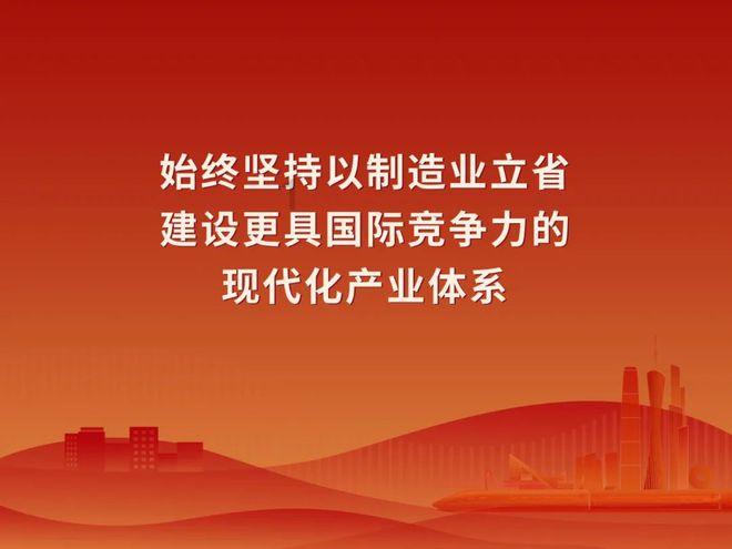 织金:稳价保供 守护群众“菜篮子”
